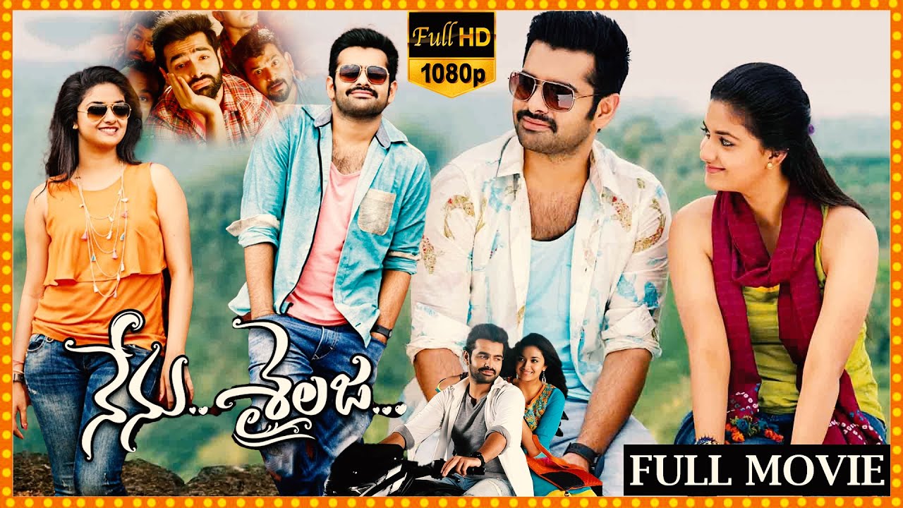 Nenu Sailaja Telugu Full Length HD Movie  Ram Pothineni  Keerthy Suresh  Cinema Theatre