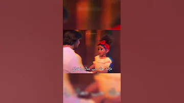 حالة حب اليسا حالات واتس 