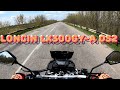 Орловщина Новомосковск LONCIN (VOGE) LX300GY-A DS2 PRO GoPro Hero 9 Movavi  Edvard Кот