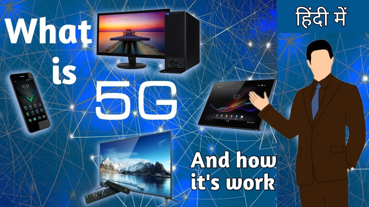 What Is 5G And How It s Work 5G 5g what-is-5g-and-how-it-s-work-5g-5g