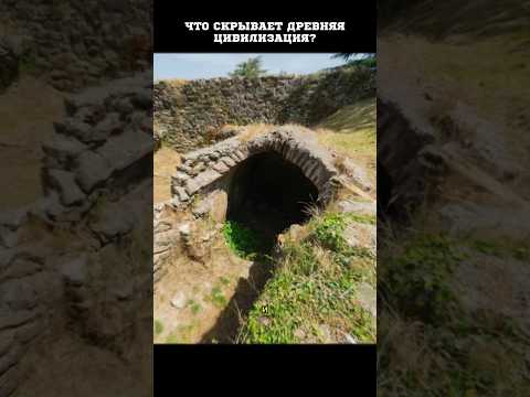 Video: Arheoloģijas alga