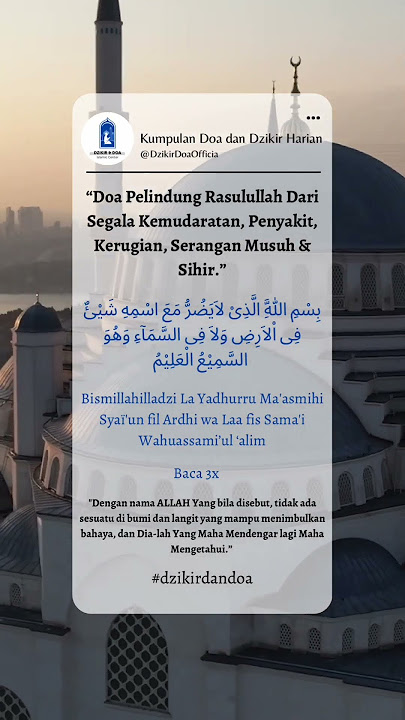 Doa Perlindungan #shorts #dzikir #doa