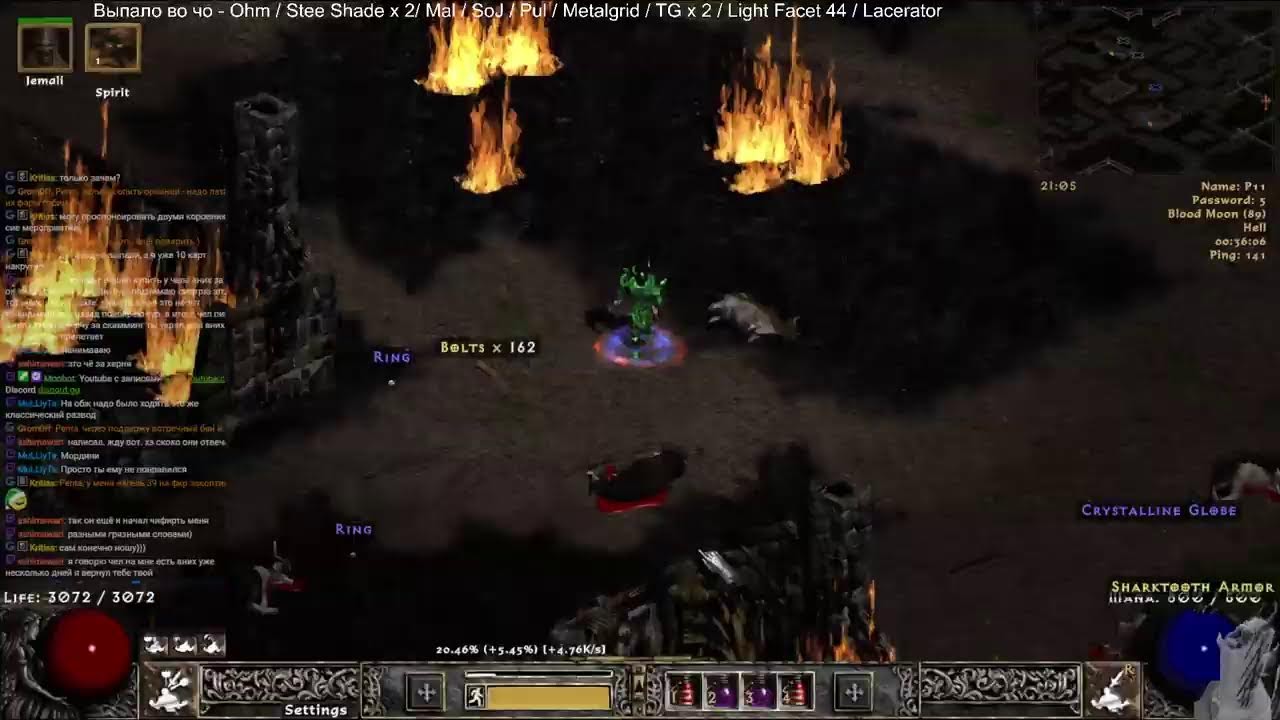 Старт 7-го сезона Diablo 2 Project / Диабло 2 / New Server / D2 / D2P season 7 start / Diablo mod