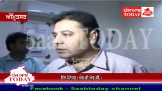Information Amritsar, HDFC Bank Robbery by 4 weapon loaded Persons Update