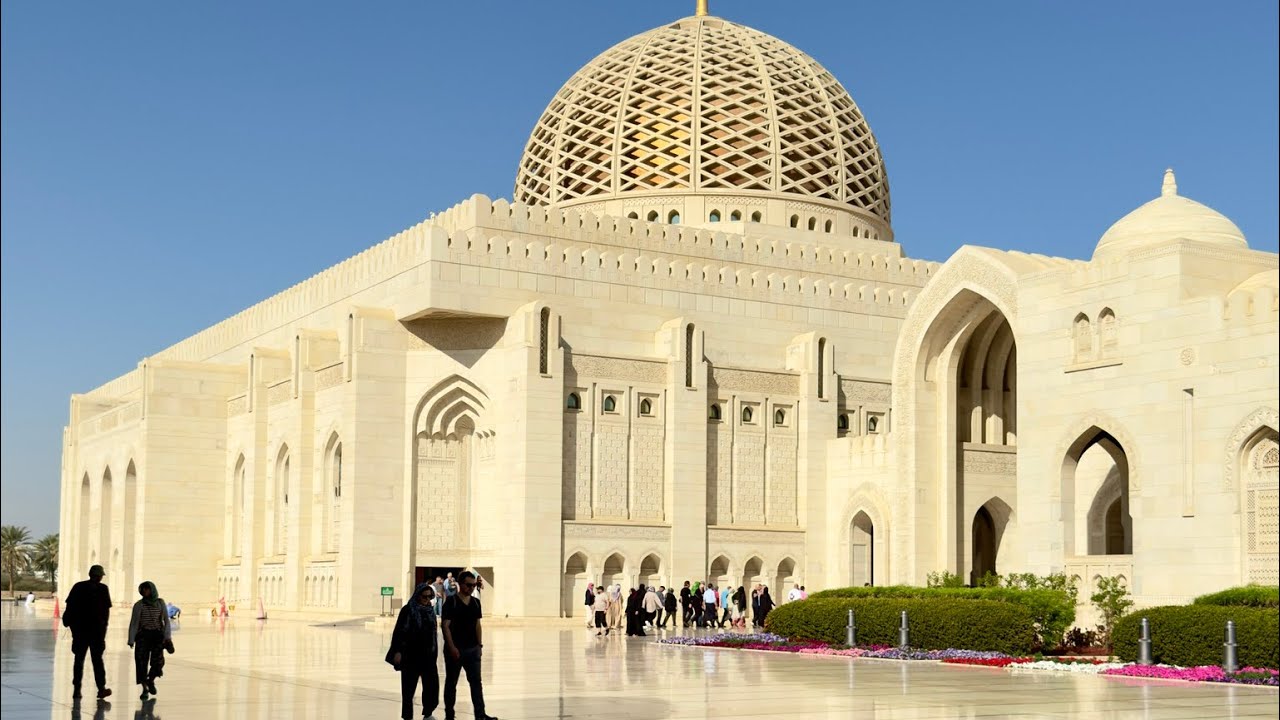 Sultan Qaboos Grand Mosque Muscat 
