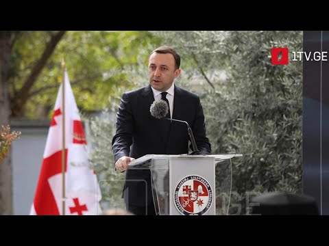 საქართველოში ვეტერანის დღე აღინიშნება