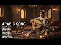 ألبوم عربي هادئ 2025 موسيقى شرقية رومانسية وريمكس عصري 