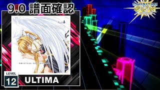 鳥の詩 - SilentBlue.RemyWiki