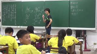 20190930 梅仙談數學 指數2 琉球國中701班