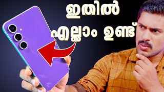 Don't buy Before watching this video?Samsung Galaxy S23 FE After 2week used Review Malayalam #collab