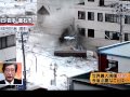 2011年 平成23年 3月13日 東日本大地震 国内観測史上最大規模のマグニチュード9 0 世界最大規模M9 0 今後必要なことは その3 2011年 平成23年 3月13日 東日本大地震 国内観測史上最大規模のマグニチュード9 0 世界最大規模M9 0 今後必要なことは その3