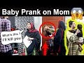 Shahmeer Abbas  baby & Wife Prank on Pakistani Mom | Gone wrong | AA NEWS NETWORK | #AANEWS