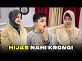 Kainat hijab nahi karna chahti  motivational short  rida naqqash