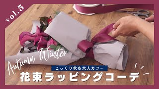 クレール(15M) 全15色 68590 - リボン ラッピングの通販なら【リボンで