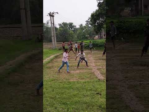 বলুন তো এটা কি খেলা