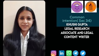 COMMON INTENTION//SECTION 34//IPC #law #legal #lawstudents #section34 #ipc #legal_scholars