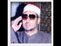 الشيخ محمد عمران وتلاوة سورة التحريم راااائعة معدلة صوتيا الشيخ محمد عمران وتلاوة سورة التحريم راااائعة معدلة صوتيا