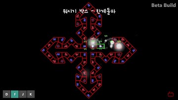 [ ADOFAI Custom Clear ] Cardboard Box - The Limit does Not Exist [ 1.5x | Map by -K & BamgoeSN ]