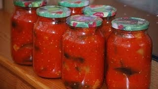 Баклажаны в Аджике Баклажаны в Аджике