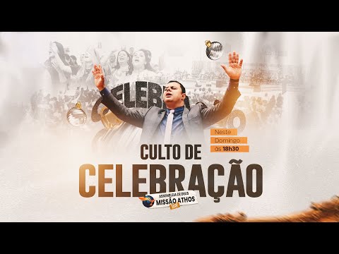 Culto Ao Vivo IBNM - 17 de Maio, 2020 (Noite)