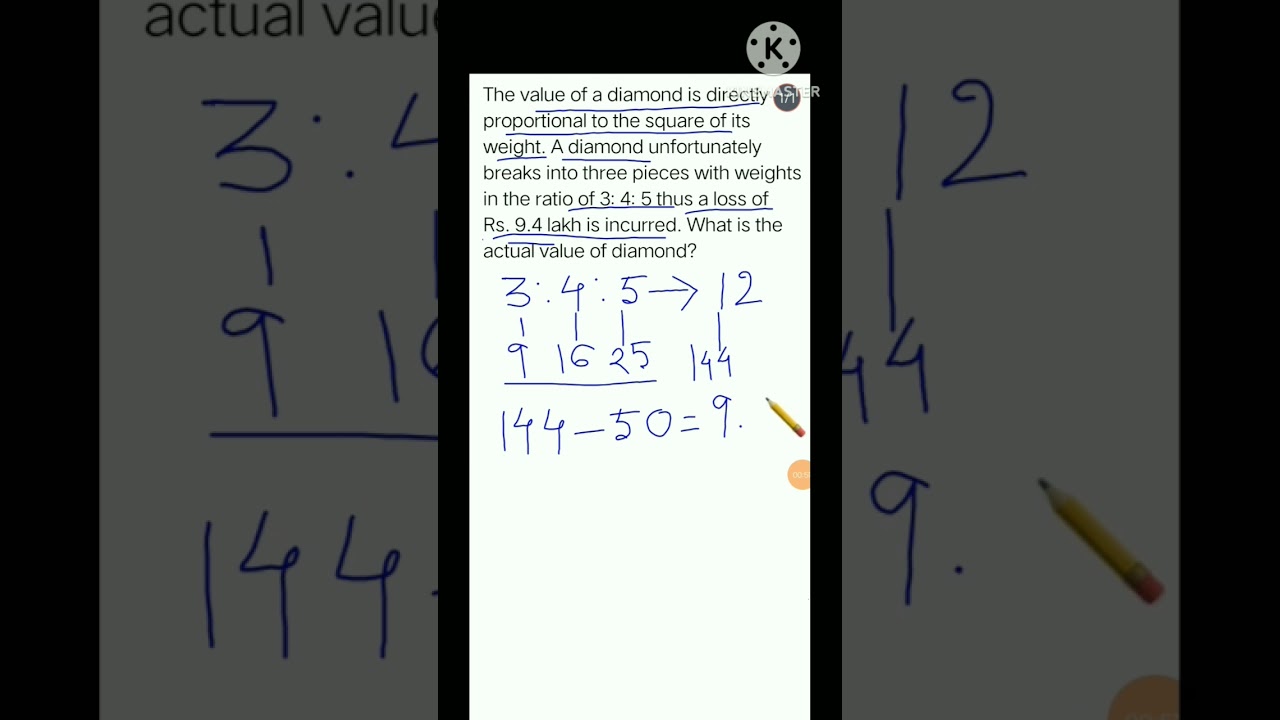 RATIO QUIZ | Question No.2 In Related Video #ratioandproportion #competitiveexams #trickymaths