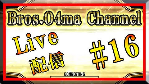 [DDR A20] エアタワ生放送 2019/10/02