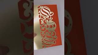 Christmas Cards SVG files you can find our SVG files on Etsy our shop is Exodus 31 Designs