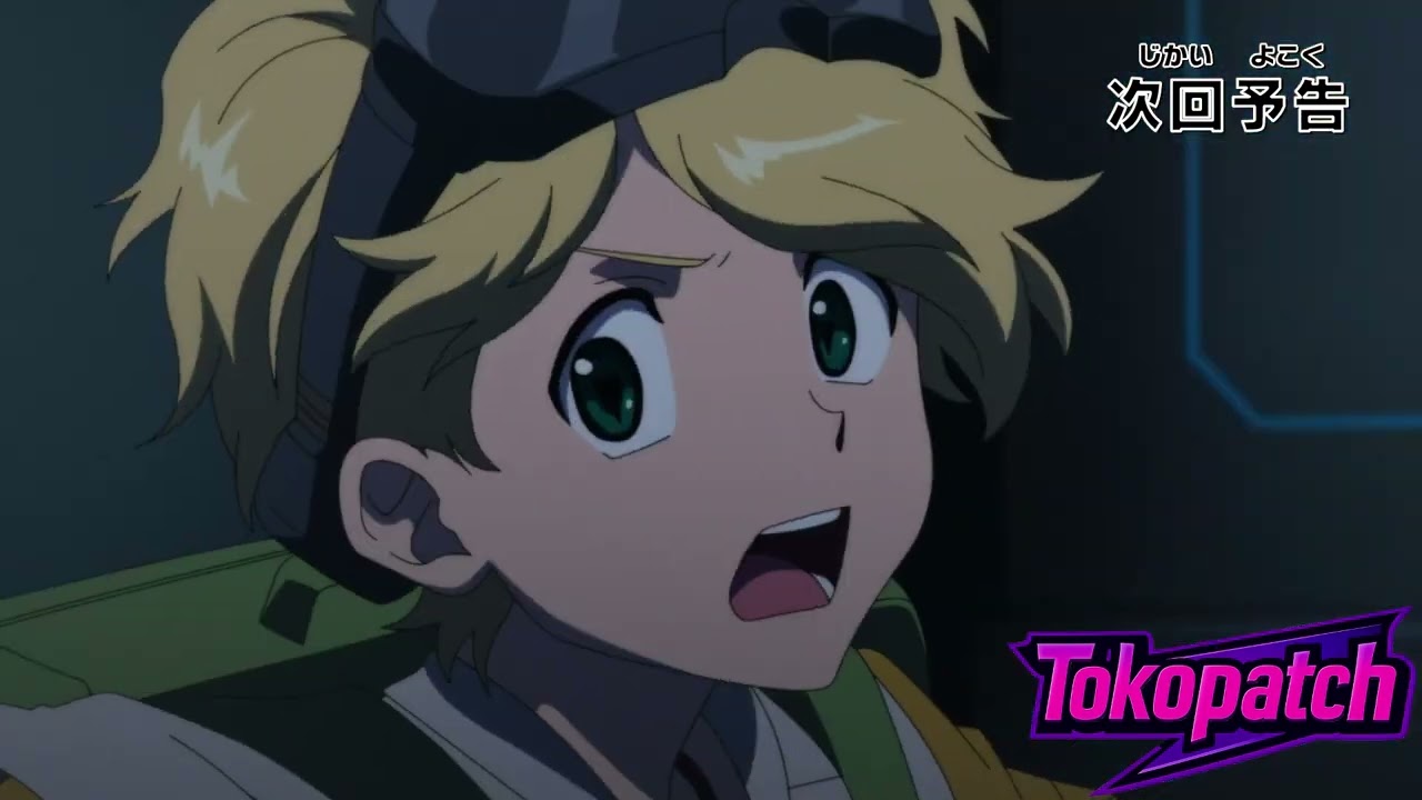 Five Kurosu vs Pakkun! Beyblade X Ep 108 Preview - YouTube