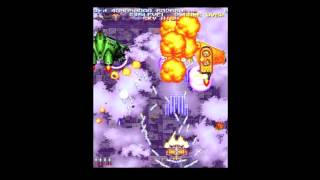 Retro Impressions - Armed Police Batrider