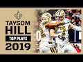 Taysom Hill's Top Plays from 2019 NFL Season | New Orleans Saints