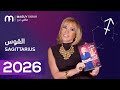 ماغي فرح توقعات كاملة لبرج القوس ٢٠٢٦ Maguy Farah Yearly Sagittarius Horoscope 2026