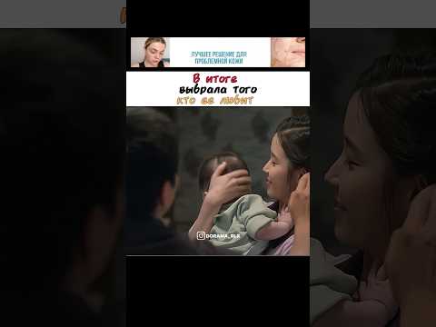 😍🩵В итоге выбрала того,кто ее любит | Когда жизнь дарит тебе мандарины
