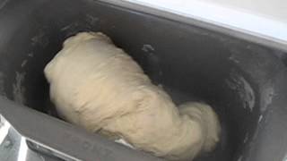 West Bend D41080 Bread Machine Part 1