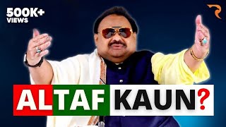 Story of Altaf Hussain | How a middle class boy became the King of Karachi Politics? Raftar