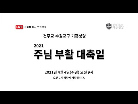 영상썸네일