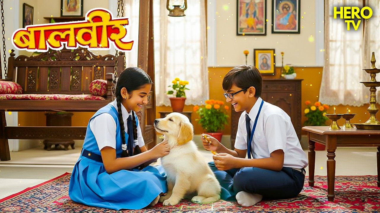 Manav-Meher का Unexpected Guest! | Balveer | Baalveer Returns | Hindi Serial | Drama | Hero Tv