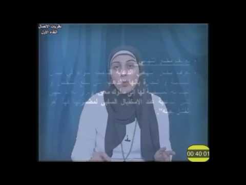 نظريات الإعلام والإتصال