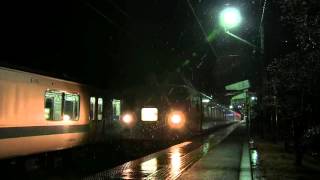 大糸線 189系 あさま色 ムーンライト信州 信濃大町発車・海ノ口通過 20151227