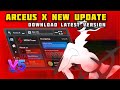 🔥[NEW UPDATE]⭐ARCEUS X NEO - DELTA | NEW VERSION | ANTI CRASH | EXECUTOR MOBILE V1.7.5 (ANTI BAN )