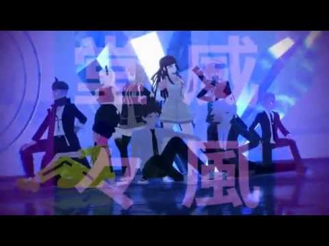 【スーダン９人で】威風堂々【ダンガンロンパMMD】