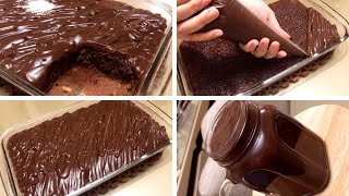 حلويات سهلة وسريعة بالشوكولاتة | كيكة الشكولاتة غرقانة بصوص الشيكولاتة بأسهل طريقة و ابسط مكونات