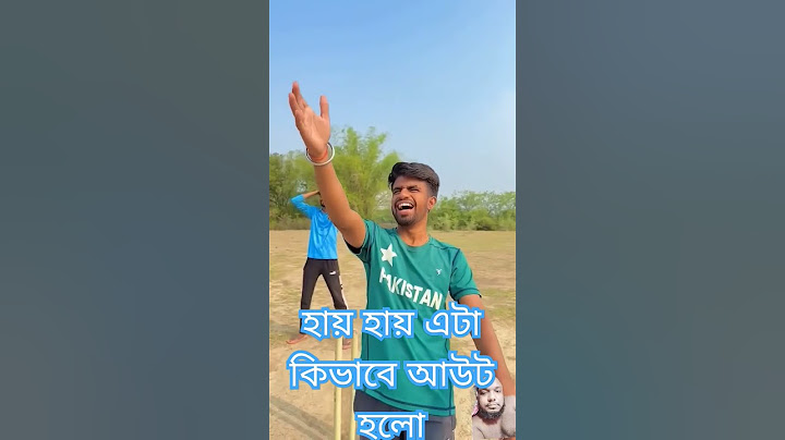 अदभुत Catch पकड़ लिया 😱🤩 #cricket #trending #viral #reels #shorts #ytshorts #foryou #funny #tiktok