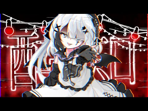 (東方改変PV)初投稿-酔いどれ知らず-概要欄必見
