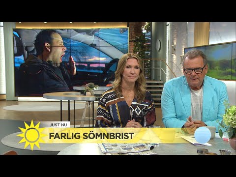 Video: Produkter För Sömnlöshet