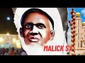 Malick Sy l'histoire d'un savant Sénégalais