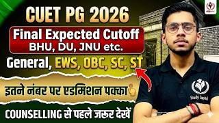 CUET PG 2026 Expected Cutoff Category Wise and University Wise | CUET PG 2026 Counselling
