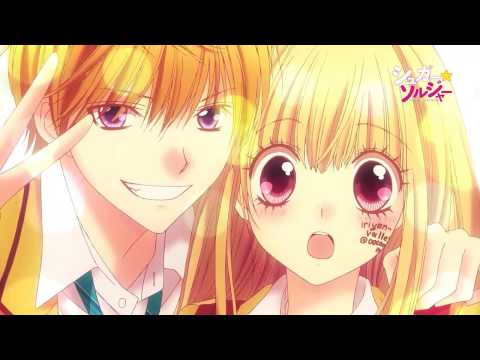 Romantic magic kiss, The most cutest anime couple share a k…, utopiia1