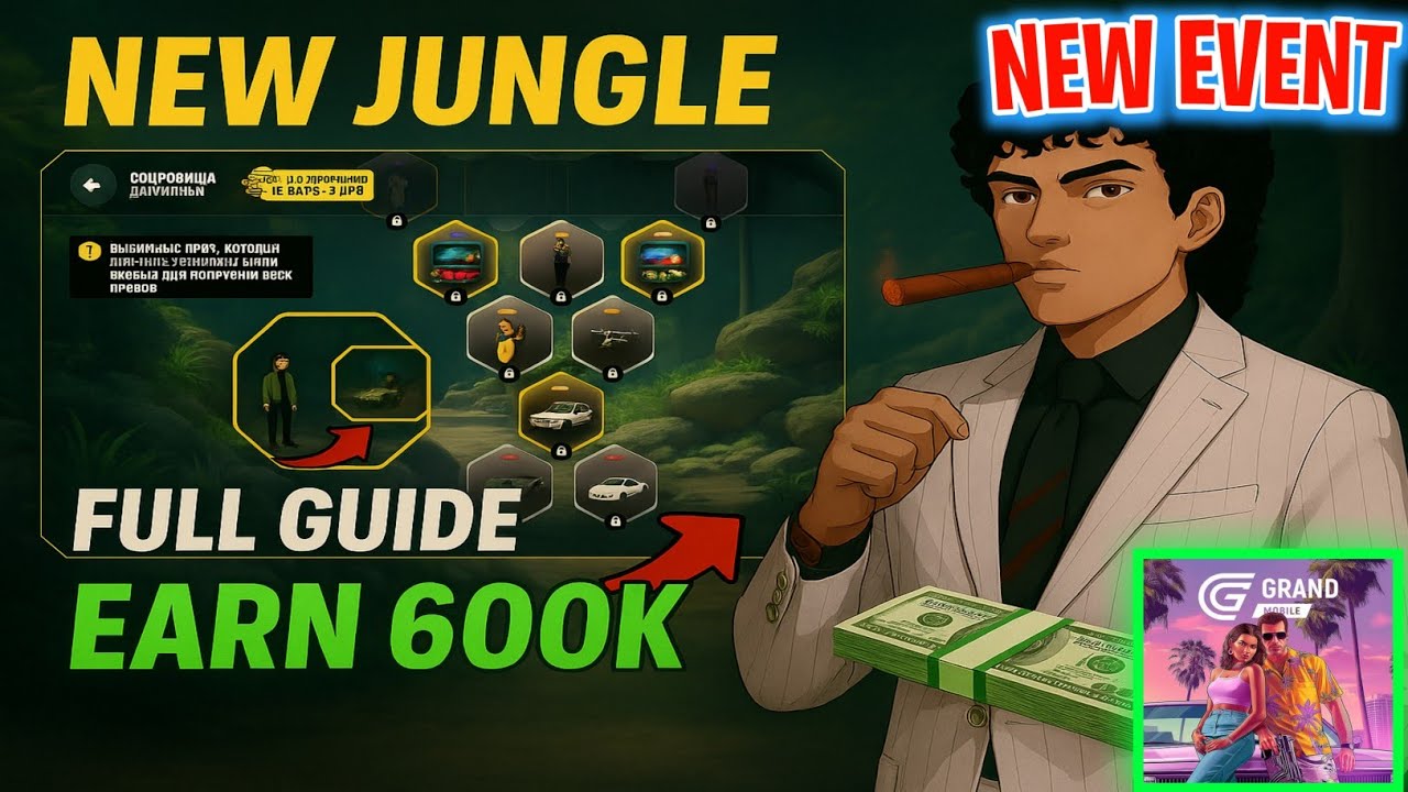 Jungle Side Rp ๐จ NEW Jungle Event! How to Earn 600K Quick ๐ต | Grand Mobile RP Life ...