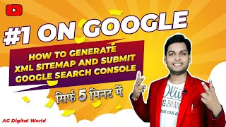 How to Generate XML Site Map and Submit in Google Search Consle in Hindi