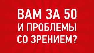 Конкор Оптика Набережные Челны Узи Фарваева